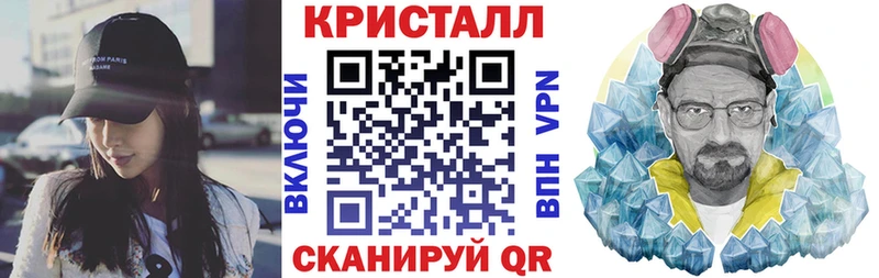 Амфетамин 98% Завитинск