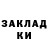 Cocaine Колумбийский Melindhra