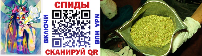 БУТИРАТ бутандиол  Завитинск 