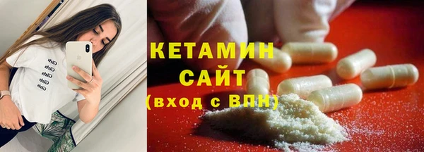 амф Арсеньев