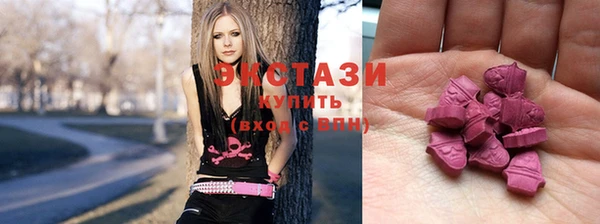 кокаин премиум Костерёво