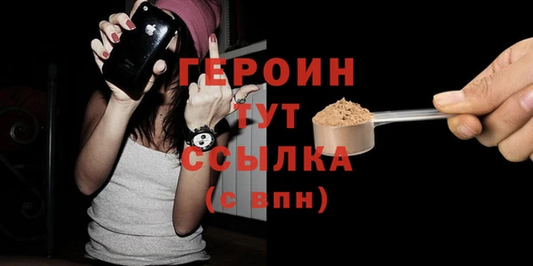 амф Арсеньев