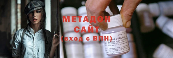 кокаин VHQ Коряжма