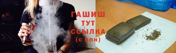 амф Арсеньев