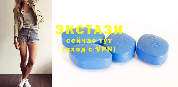 кокаин премиум Аркадак