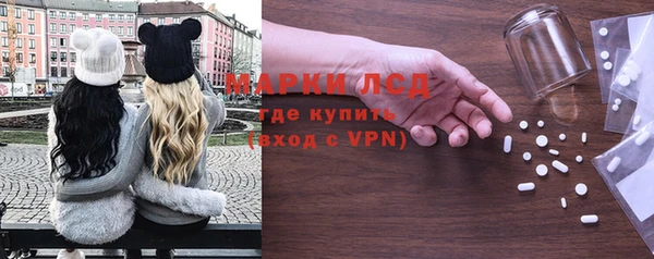 альфа пвп VHQ Алзамай