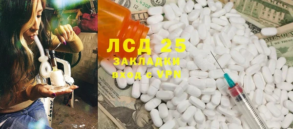 Альфа ПВП Алексин