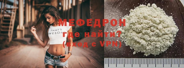 амф Арсеньев