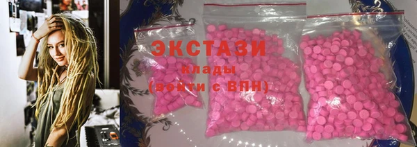 амф Арсеньев