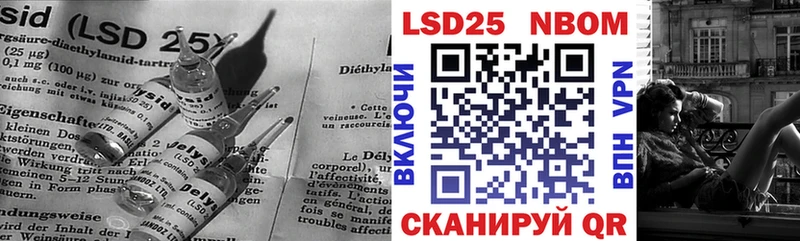 LSD-25 экстази кислота  купить наркоту  Завитинск 