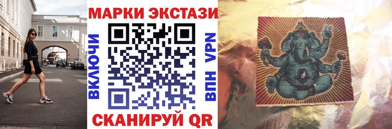 blacksprut зеркало  хочу наркоту  Завитинск  Марки N-bome 1,5мг 